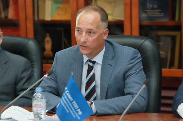 Фото: ТПП РФ