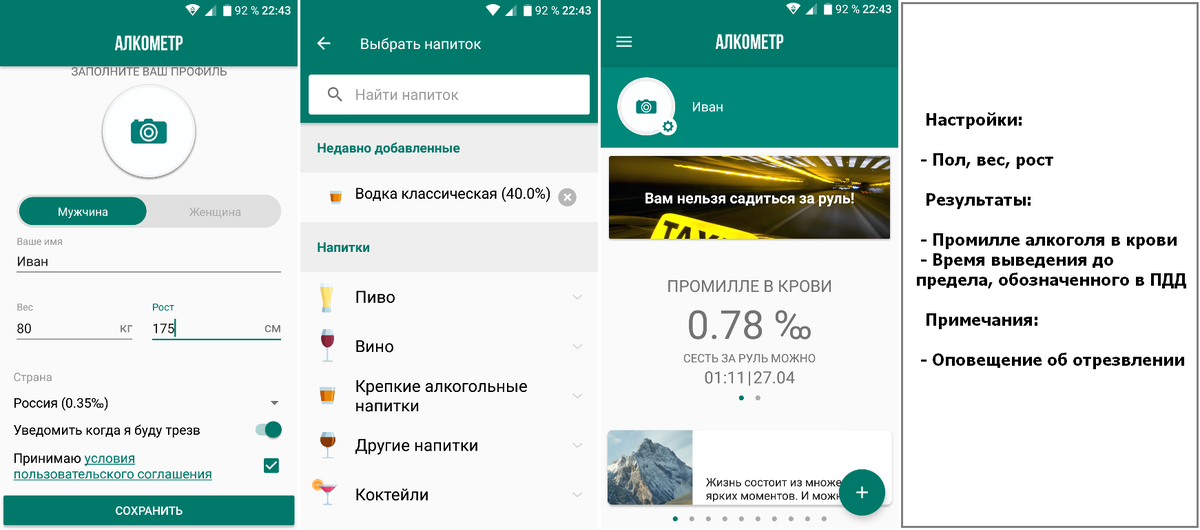 Источник: kolesa.ru