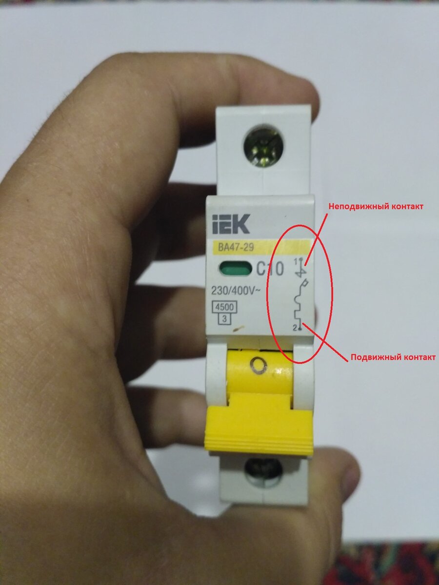 Правильное подключение автомата сверху или снизу