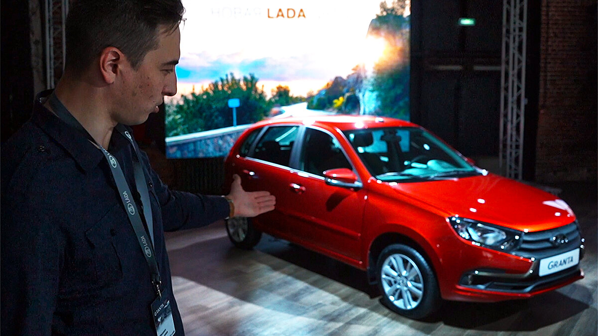 Седан лифтбек хэтчбек универсал Lada Granta