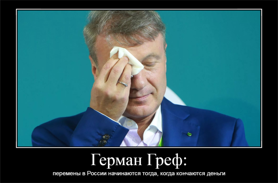 Самый влиятельный человек 2023 года. Популярные ученые. Миллиардеры 2021. Самые влиятельные люди магнитогорска. Самый влиятельный человек 2023 года.