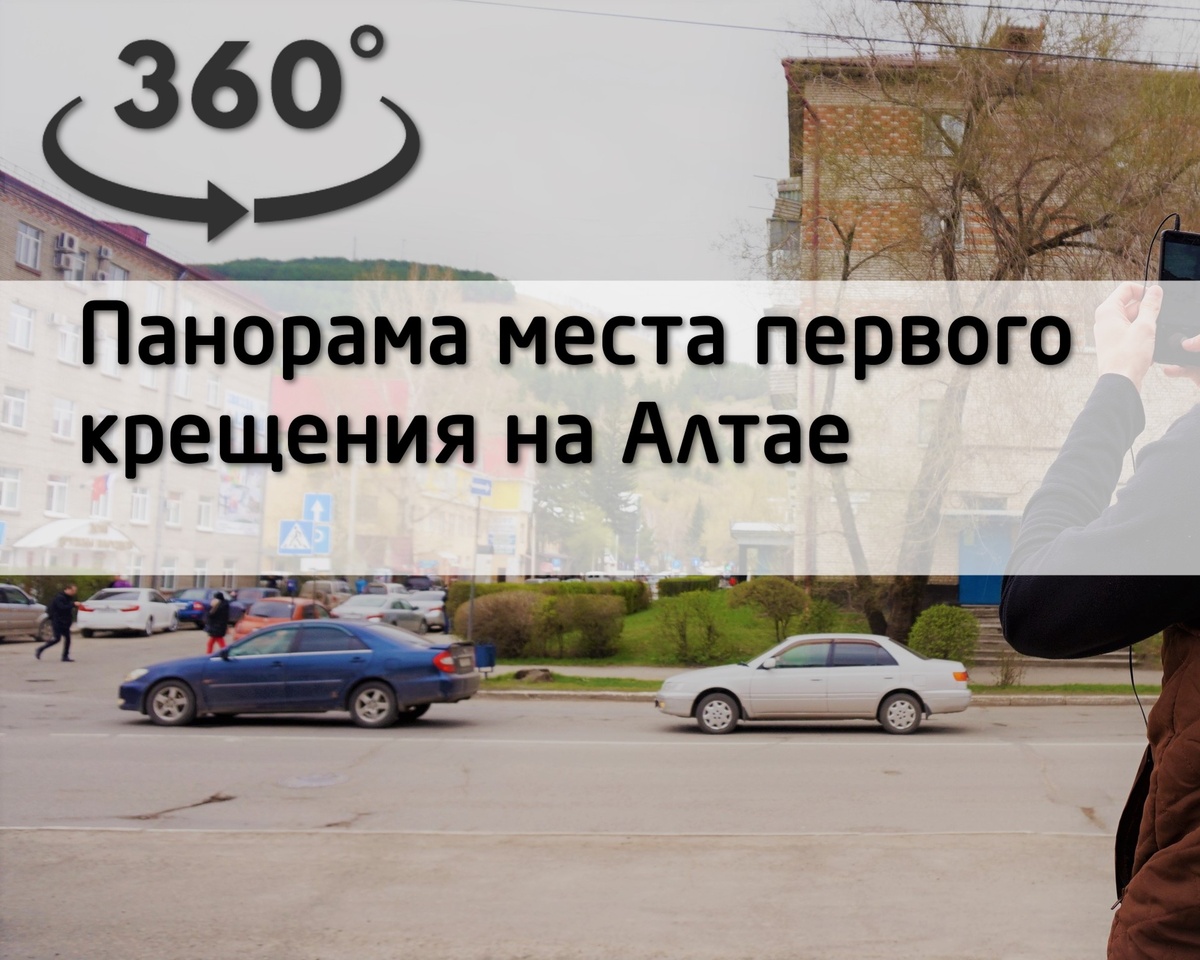 Автор: Ронин Дмитрий