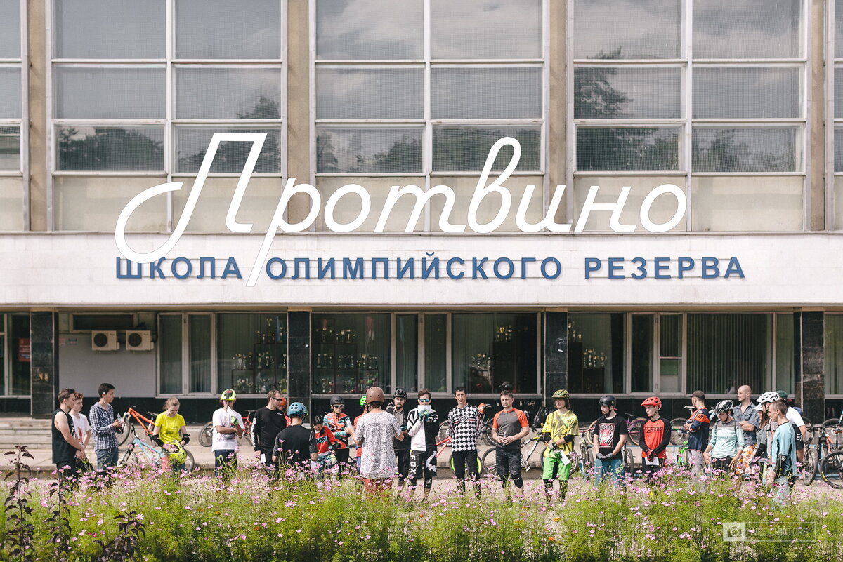 Брифинг для вновь прибывших