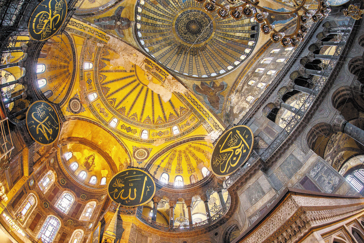 3 собора святой софии. София константинопольская храм. Храм святой софии. Собор святой софии в константинополе. 3 собора святой софии.