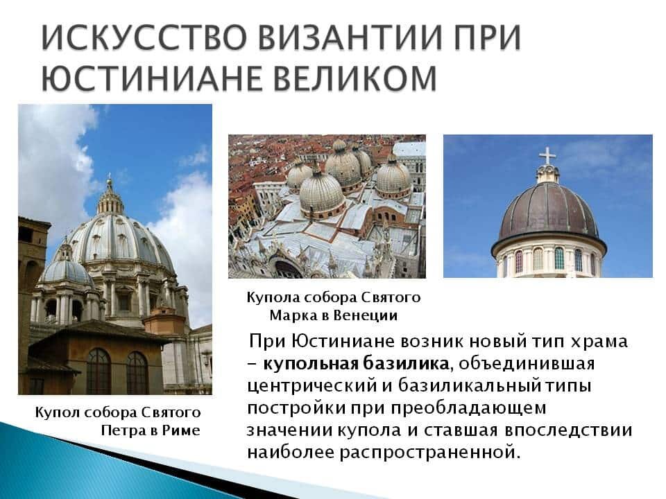 Историческая хроника