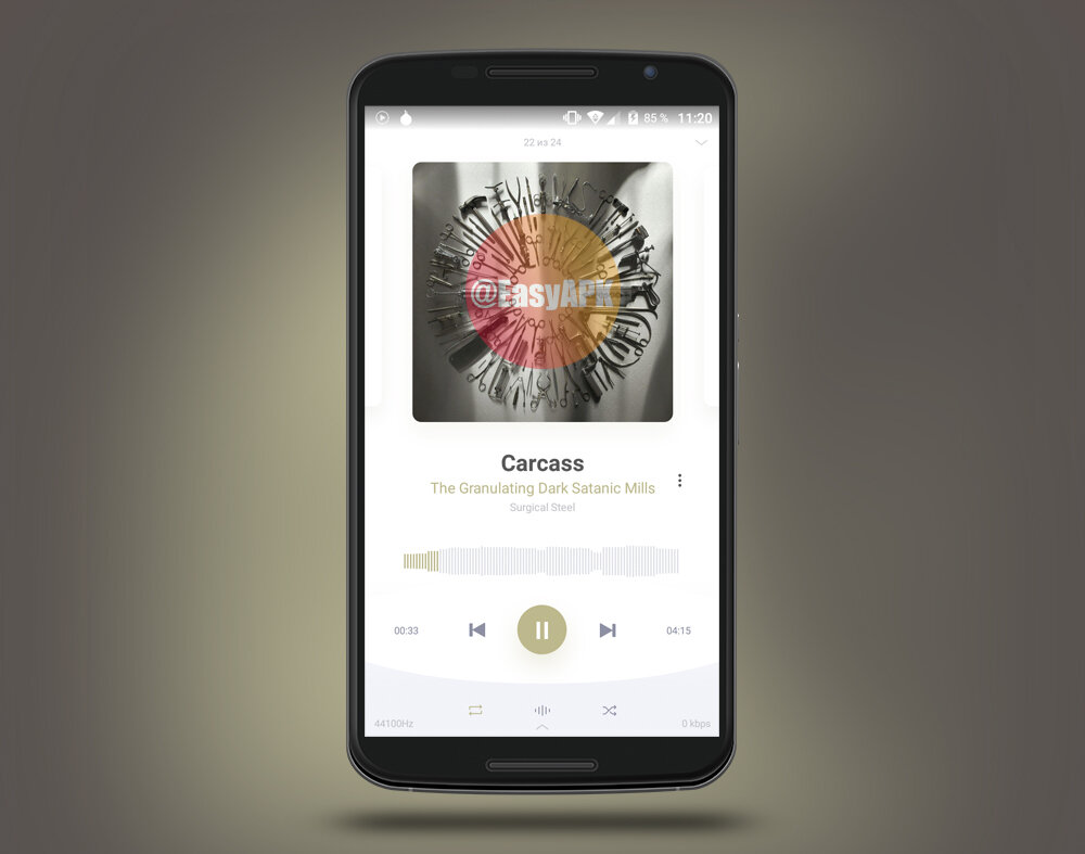 дзен смартфоны новости