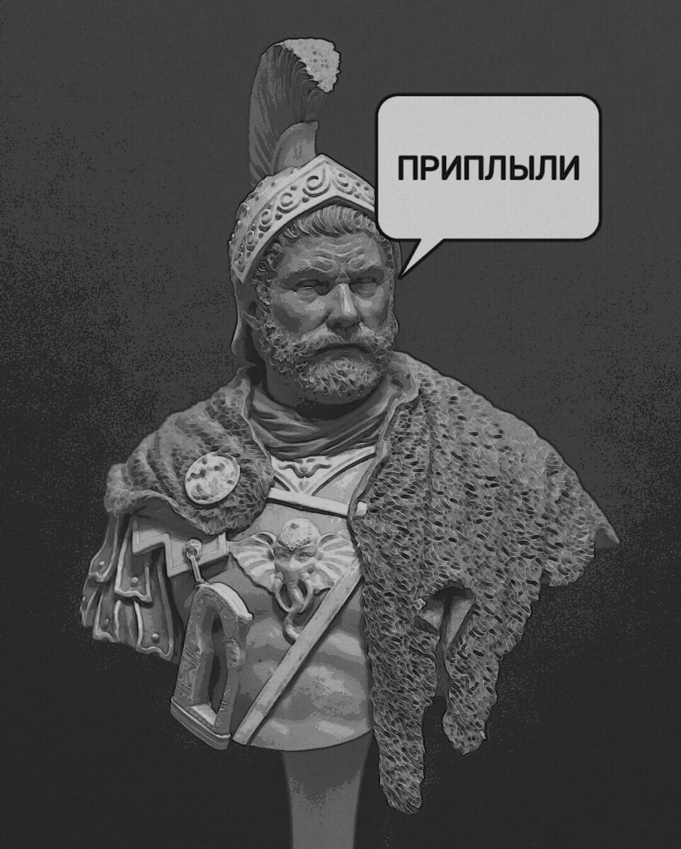 Ганнибал после поражения от римлян