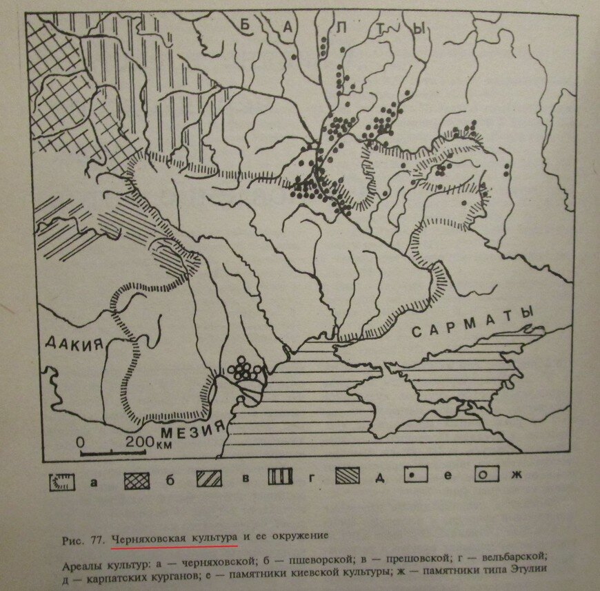 Черняховская культура карта