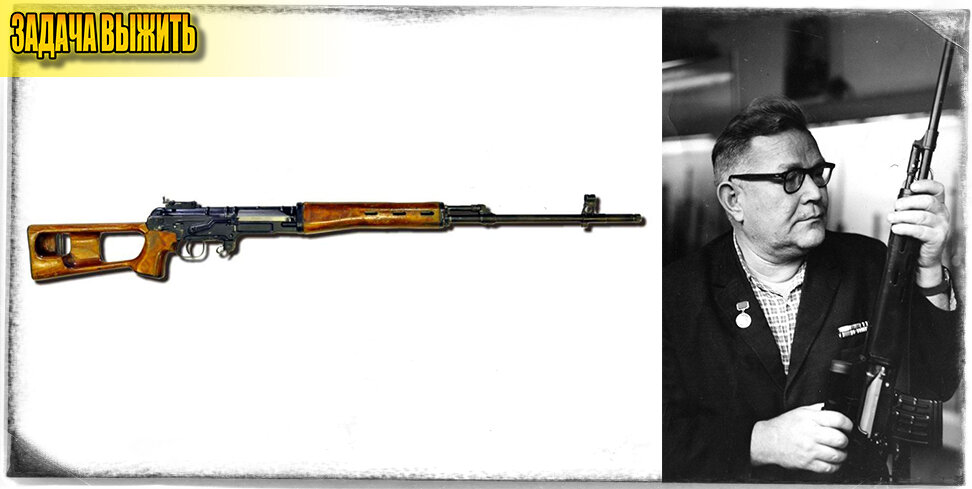 Драгунов стражник. Драгунов стражник. Драгунов стражник. Tekken 6 драгунов. Драгунов стражник.