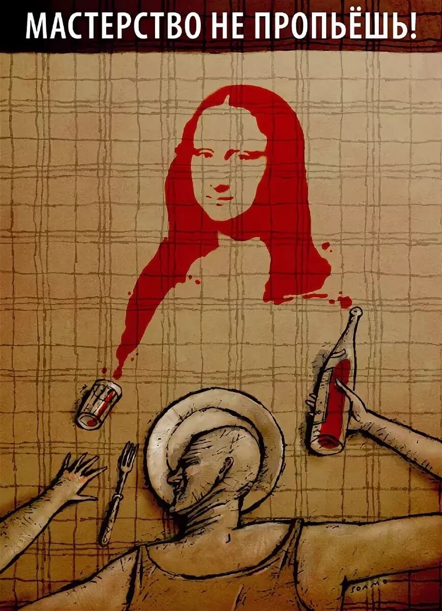 Анекдот про лежание. Зарыть талант в землю. А ведь его талант только пить. Шабить у молодежи. Смешные фразы про стрельбу.