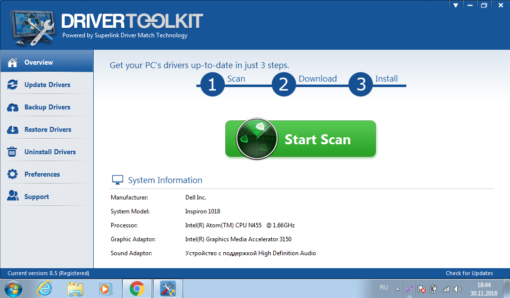 Поиск драйверов на ноутбук. Установка торрента. Программа pc. Программы в компьютере для работы. Компьютерные программы названия.