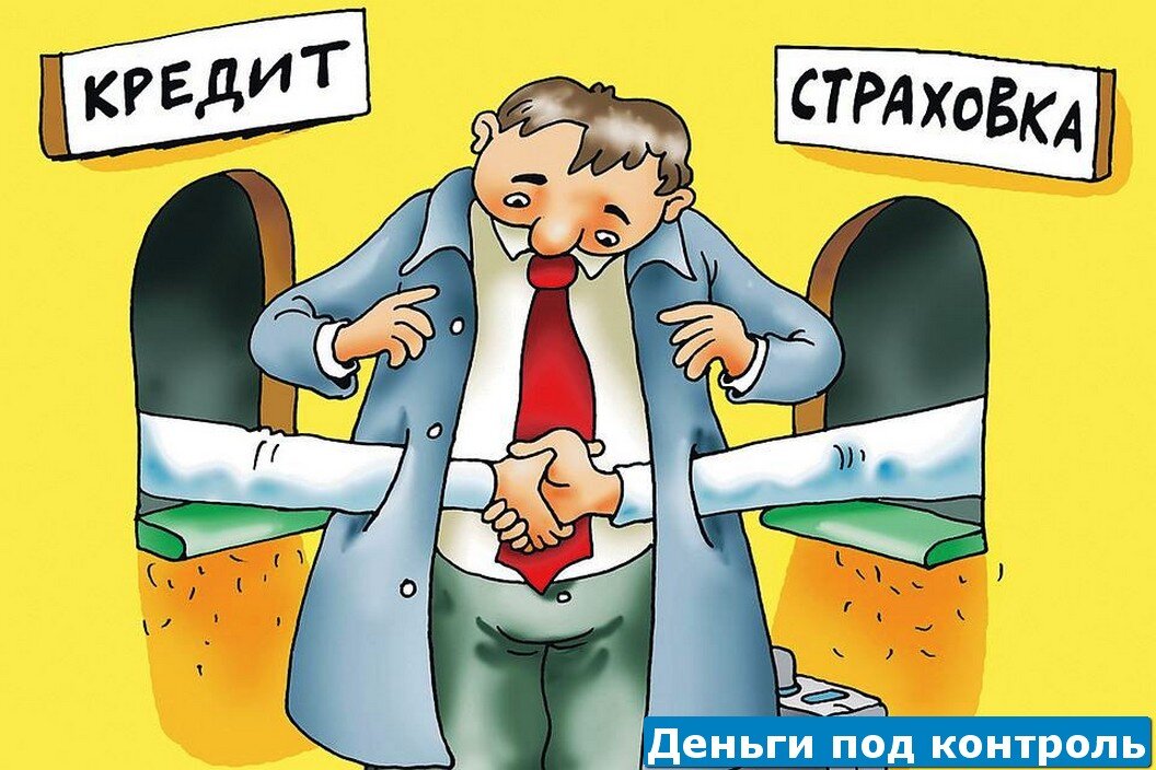 Подпишись на канал и поставь лайк под статьёй, чтобы автор видел, что пишет не зря)))