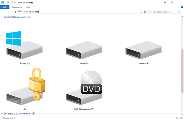 Ваш диск CD или DVD не распознается Windows или другими программами - Служба поддержки Майкрософт