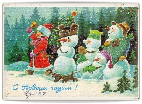 Он защищает от злых сил, холода. Рядом с ним всегда весело и спокойно. Его внучка Снегурочка помогает деду, она подсказывает ребенку стишок, гладит по щечке, дает конфетку.