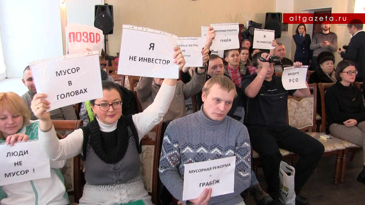 Противники строительства под Сергиевым Посадом крупнейшего полигона Подмосковья