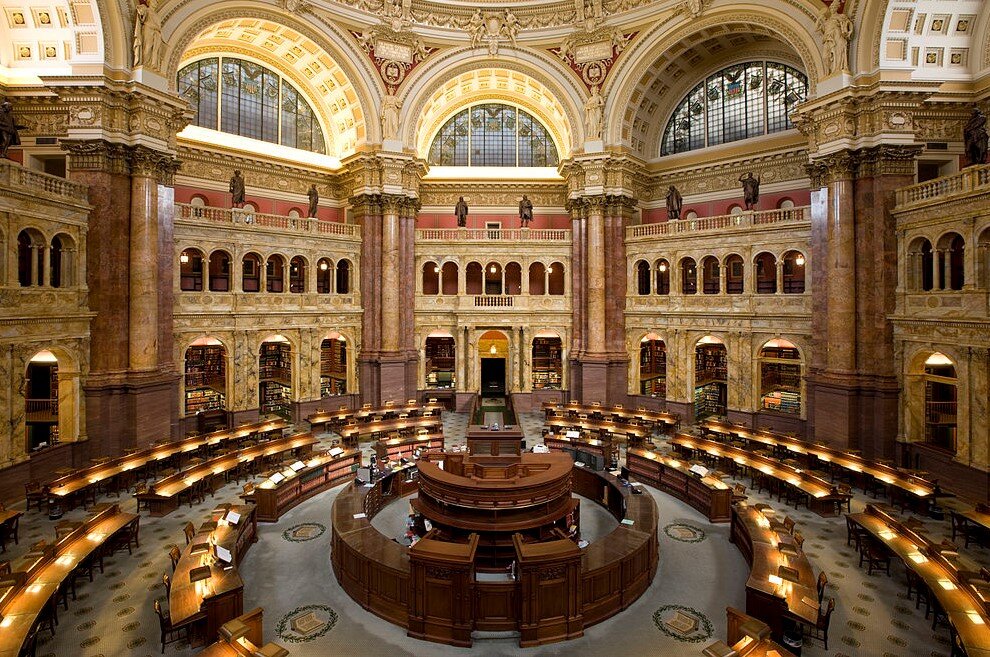 Читальный зал Библиотеки конгресса