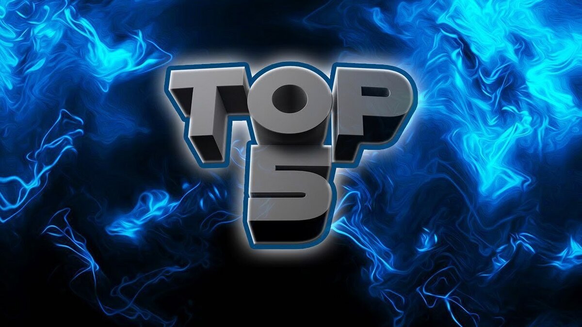 Вкладка, приводящая нас сразу в топ 5 пользователей https://cryptalks.net по итогам выставленных пользователями оценок изображений.