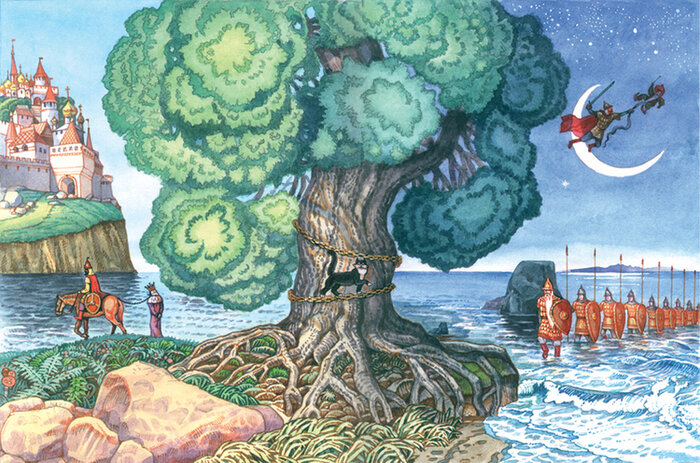 Иллюстрация "У Лукоморья дуб зеленый". Источник: https://illustrators.ru