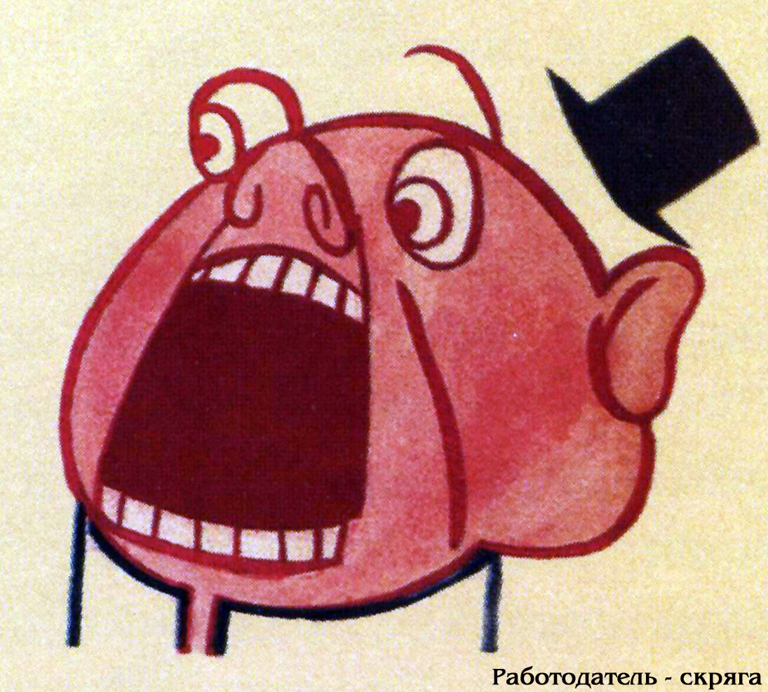 Изображение изготовлено автором.