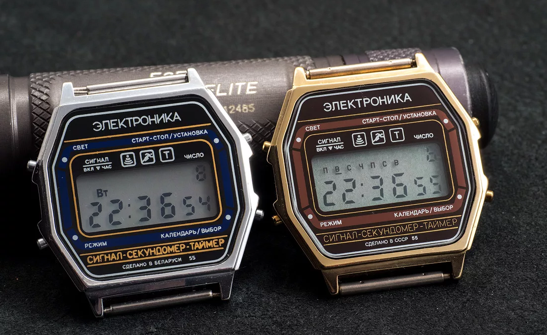 Elektronik watch hotsell