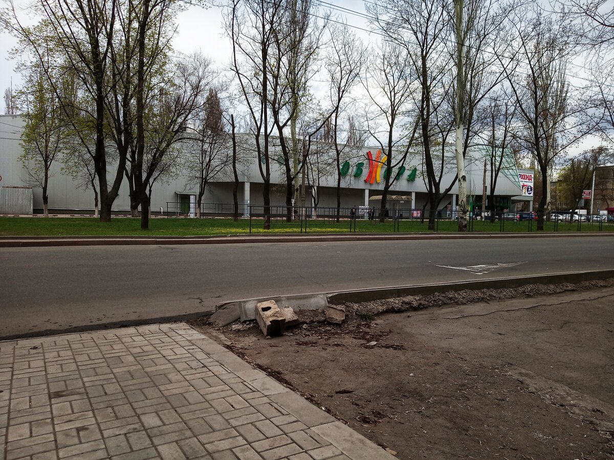 Донецк-2019. Бульвар Шевченко. Фото | я живу в Донецке | Дзен