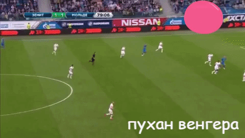 Антон Заболотный