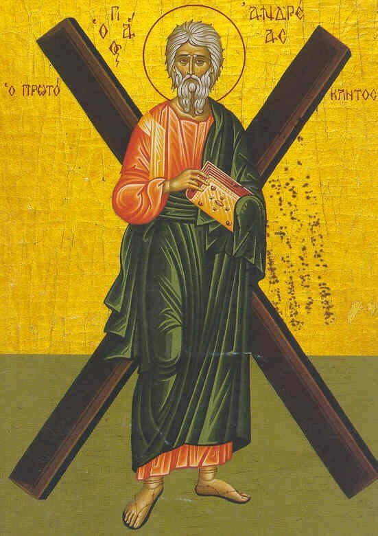 Святой апостол Андрей Первозванный