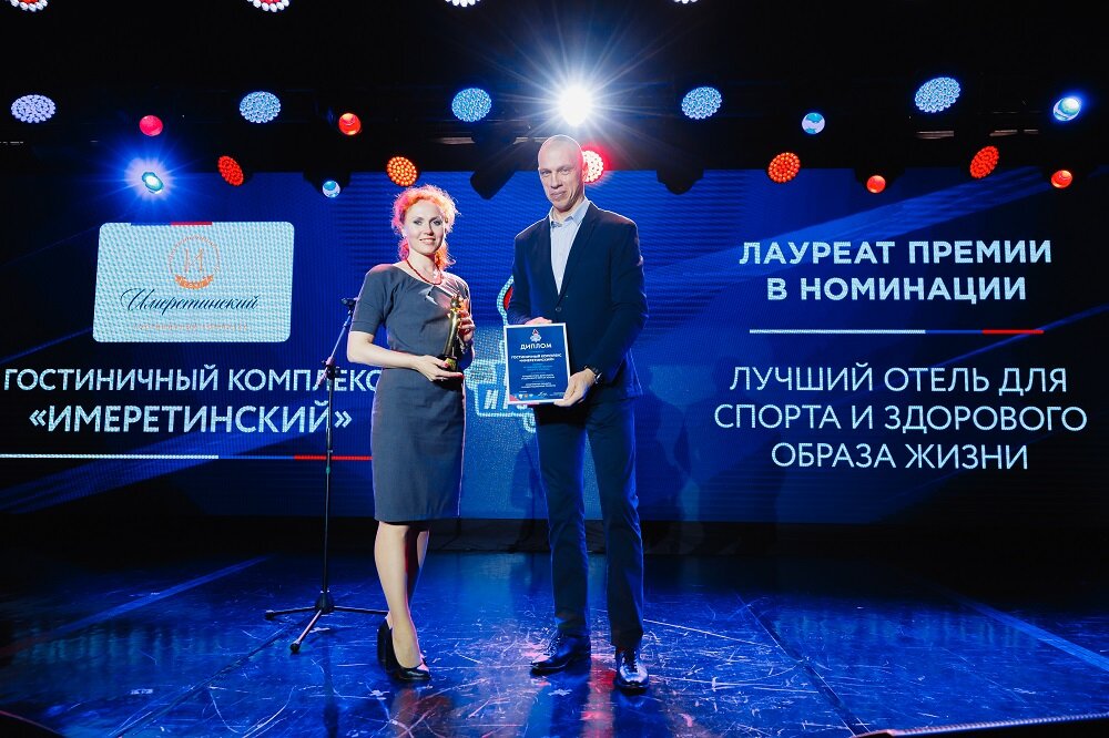 sportsrussia.org