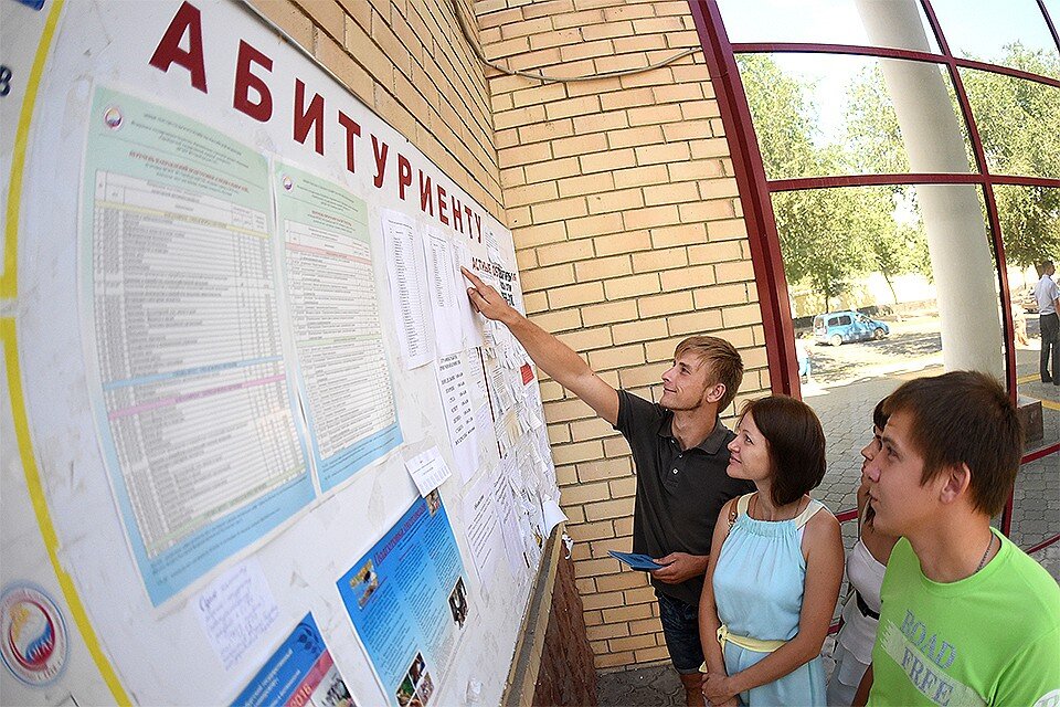   Узбекистан, Ташкент – АН Podrobno.uz.