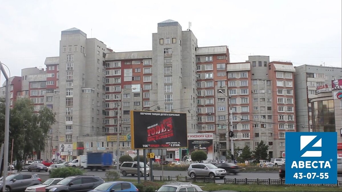 Взято с просторов Рунета. Дом, в котором мы раньше жили