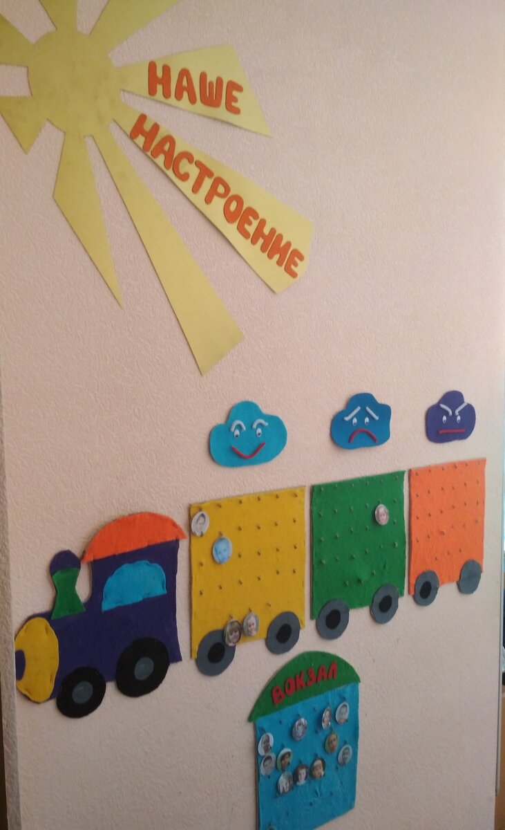 Фото из личного архива