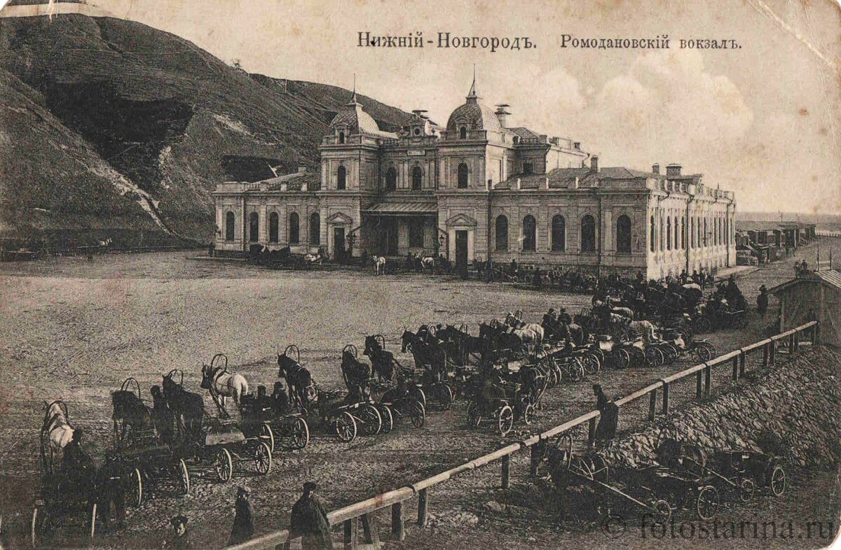 вокзал в нижнем новгороде