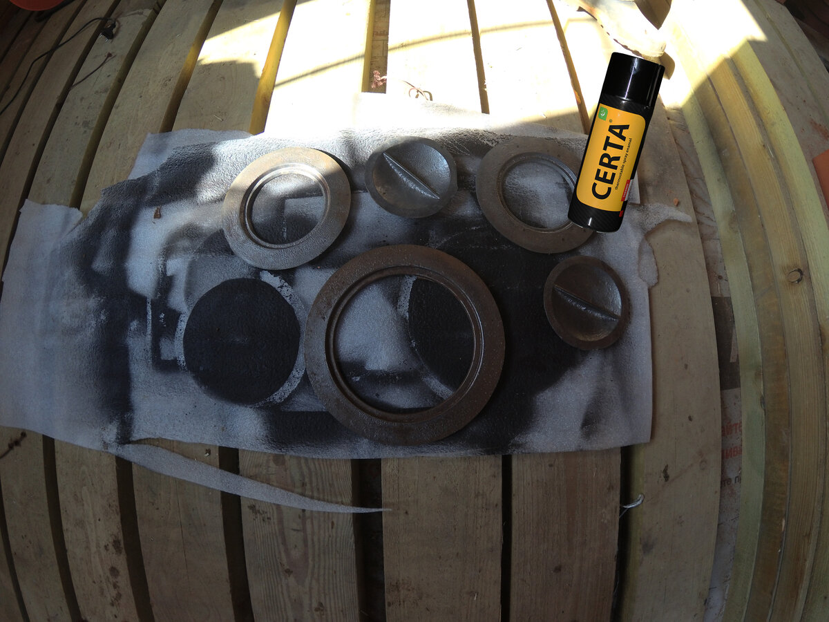 Перед покраской.