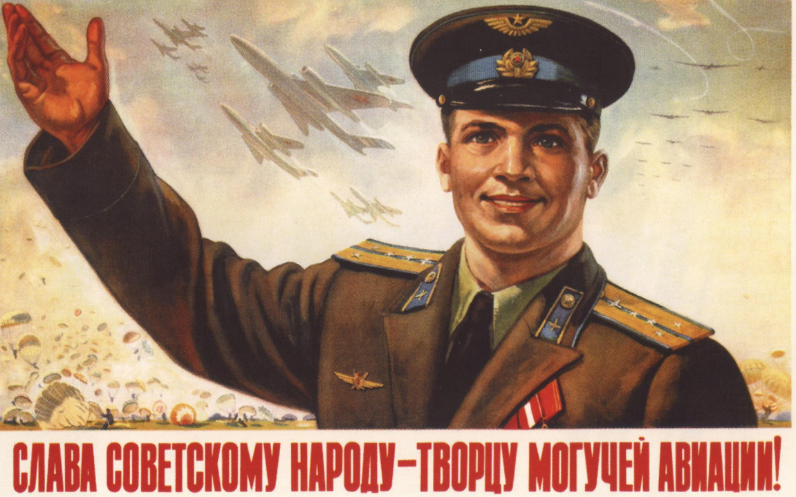Картинка взята с открытого источника Яндекс Картинки.