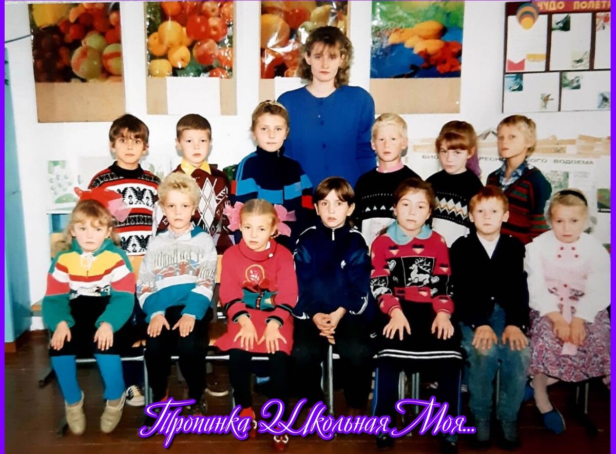 Маленькие. Забавные. Смешные. Милые. Доверчивые