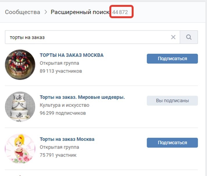 Создать карусель             Добавьте описание