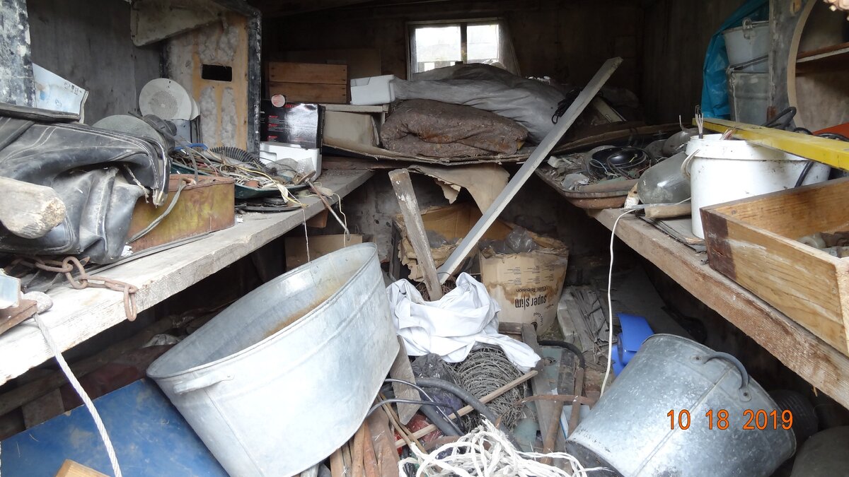 "Богатство"