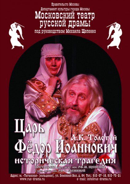 (c) фото из сети
