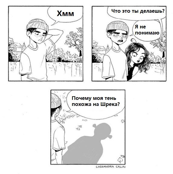 Из открытого источника