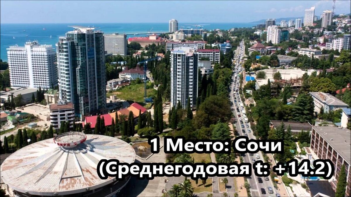 Переехал я с Ростовской области,и первую зиму конечно удивился,ни снега,ни морозов)))