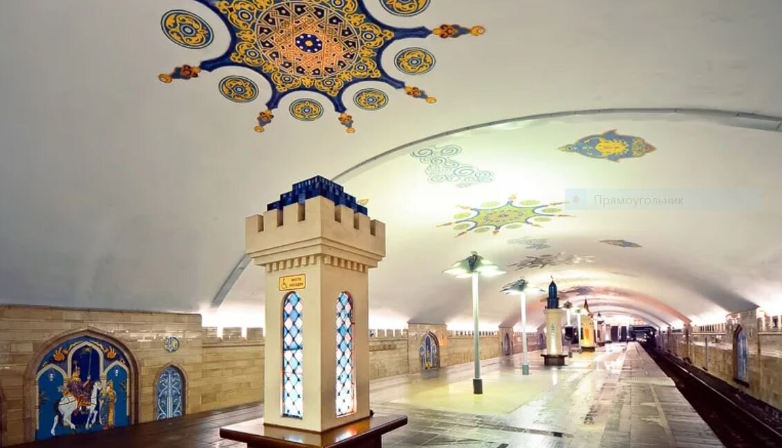 Казанское метро