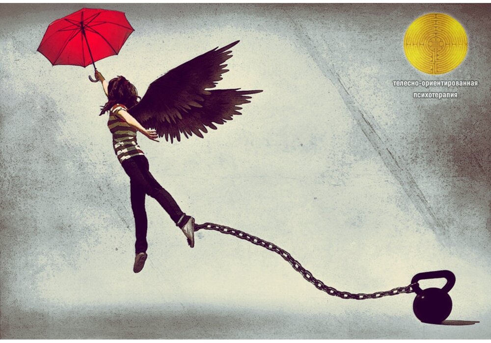 Фото взято с ВК