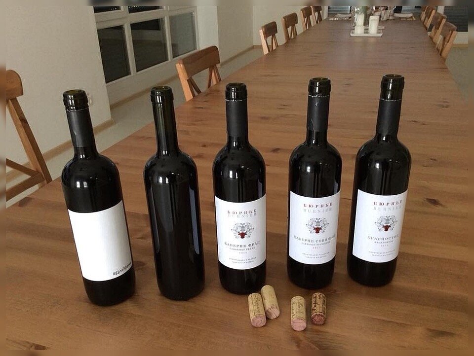 Дегустация Каберне Совиньон