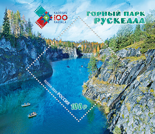 Голубой каньон готов к приему туристов и филателистов