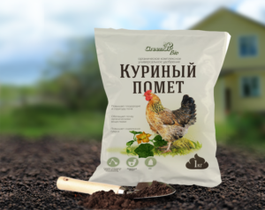 Виды удобрений