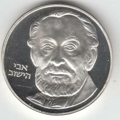 фото из поиска Яндекса. Ротшильд на еврейских деньгах