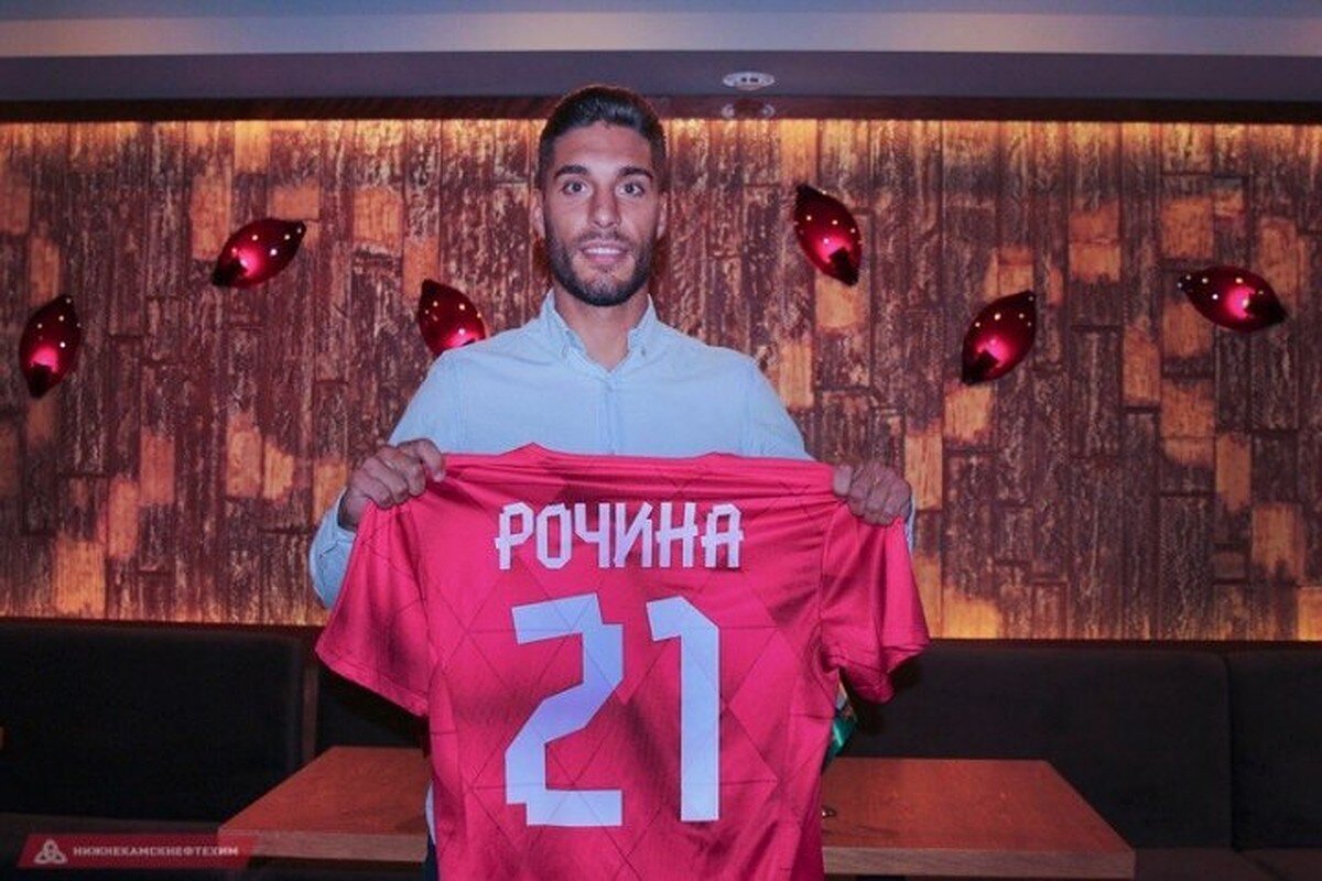 Рубен Рочина. Источник: https://www.kazan.kp.ru