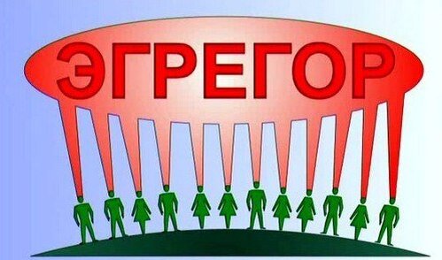 изображение: povelitelnisa.ua