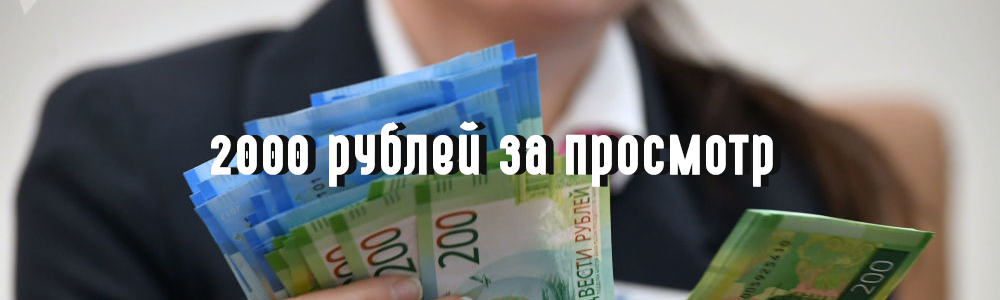 Все очень просто!