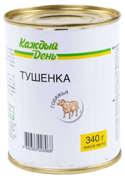 Взято с https://www.auchan.ru/pokupki/kd-tushenka-kusk-govjazh-zh-b-340g.html